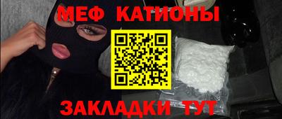 бутик Прохладный