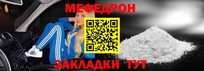 бутик Прохладный