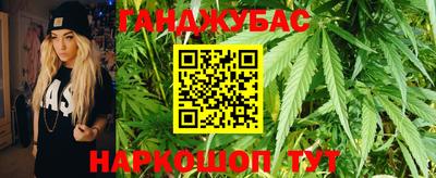 бутик Прохладный