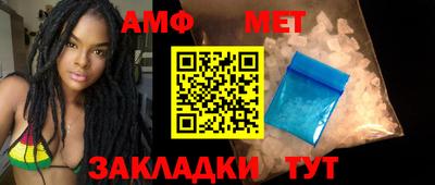 индика Протвино