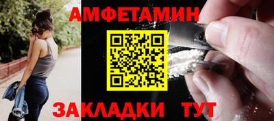 индика Протвино