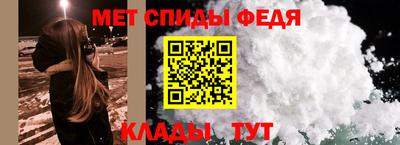 шишки Прокопьевск
