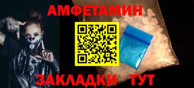 индика Протвино