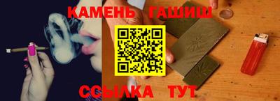 бутик Прохладный