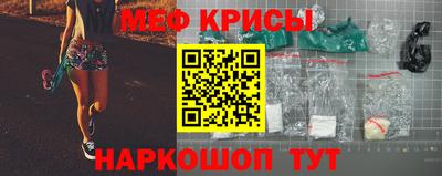 шишки Прокопьевск